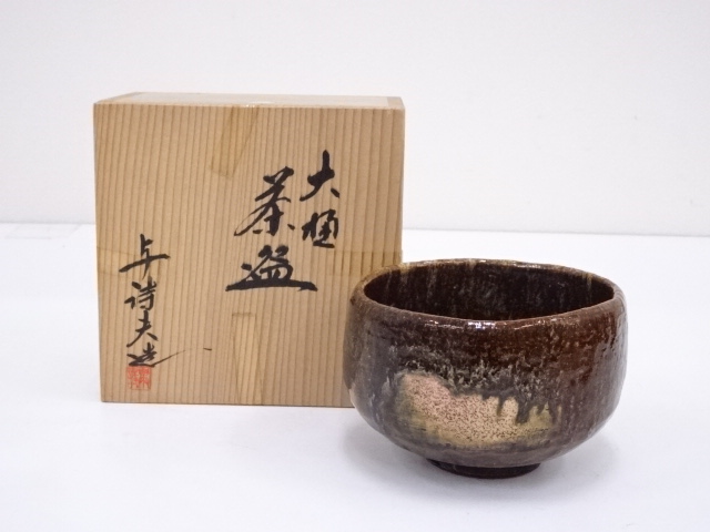 JAPANESE TEA CEREMONY / OHI WARE TEA BOWL CHAWANBY YOSHIO IWAMURA  